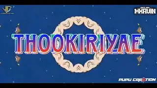 Thunda Kaanu Remix - DJ Mxrvin - ViPEC 2023 ™