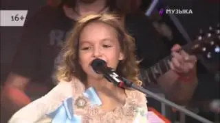 День Города. Москва. Quizas, Quizas, Quizas. Арина Данилова (Голос Дети)
