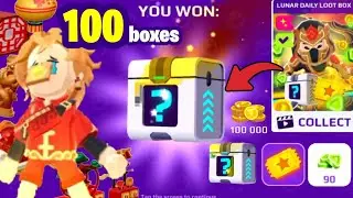 🎁 I opened 100 Lunar Daily Loot Box in PK XD ✨