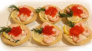 Шикарная 