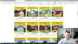 Выпуск №2 Коротко и просто об интернет маркетинге