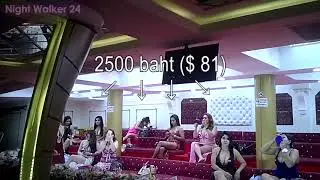 Pattaya - 