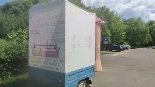 Копыльская доп
