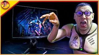 Первый раз в ПАБГ на Новом Мониторе