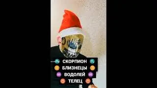 смешное видео  когда съем мандарины