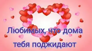 С ДНЁМ РОЖДЕНИЯ//МУЗЫКАЛЬНАЯ ОТКРЫТКА