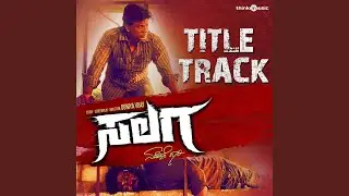 Salaga (Title Track) (From "Salaga")