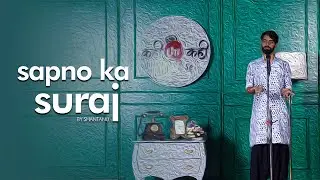 Sapno Ka Suraj By Shantanu | STORY TELLING | Kahi UnKahi