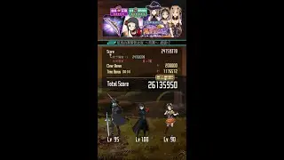 刀劍神域 記憶重組(SAOMD)-眩惑的萬聖節之夜 ～前篇～絕級+2