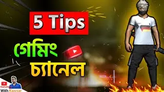 How To Grow Gaming YouTube Channel Fast 2023 Secret Trick