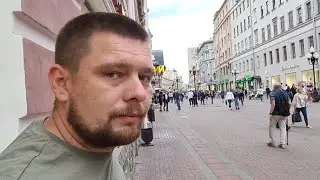 Стрим С Yoll. Арбат, Кремль, Москва