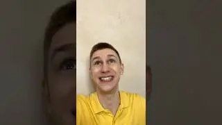 МАЛОЙ ШАНТАЖИСТ