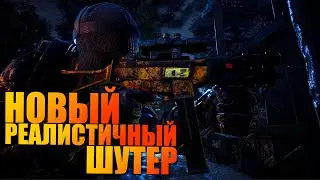 Thunder Tier One - РЕАЛИСТИЧНЫЙ ШУТЕР