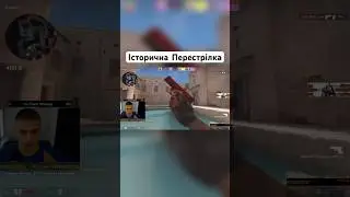 Алкаш Оцінив 