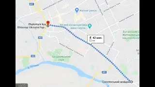 Пеший поход по городу Житомир.