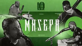 MAZEPA live 2023, 