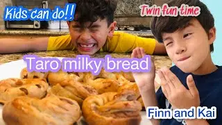 How to make Taro milky BREAD. Kids can do. #twin #bread #challenge #breadrecipe #fun #cooking #kids