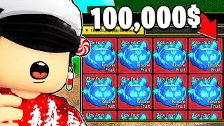 😱 Купил Аккаунты в Блокс Фрутс за 100, 1000, и 10,000 Рублей! Blox Fruits