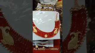 #goldcollection #necklace #lowprice #ukhra#nandijuwellers#shortvideo #shortsyoutube #viral