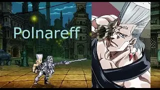 Jean Pierre Polnareff JUS Release