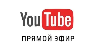 Как меняются свойства краски при окрашивании различными методами?