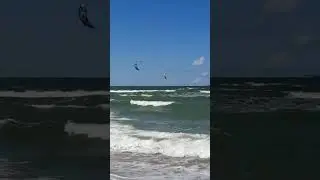 море...