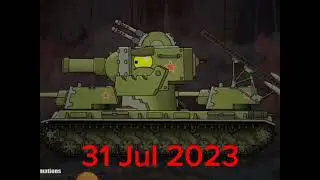 EVOLUTION OF KV-6 HOMEANIMATION