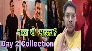 SINGHAM AGAIN VS BHOOL BHULAIYAA 3 DAY 2 COLLECTION | SINGHAM AGAIN DAY 2 COLLECTION | PREDICTION |