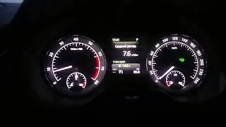 Шкода октавия 1.8 дсг Реальный расход
