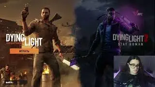 Dying Light 4/8