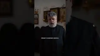 8. Что такое депрессия?