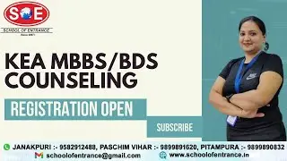 KEA MBBS BDS COUNSELLING REG OPEN ADMISION PROCESS & GUIDANCE SOE