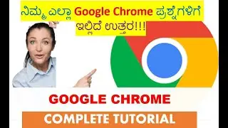 Chrome Settings Kannada |  Google Chrome Tab groups Chrome | Chrome extensions | Export bookmarks