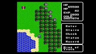 Goofing around in Sword of Kalin/Kalin no Tsurugi