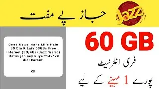 Jazz free internet 60GB, jazz free internet code 2022, jazz free internet code new 2022