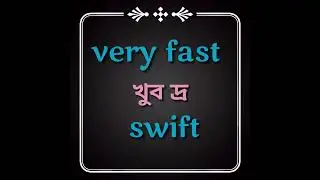 How to speak English