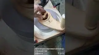 Лучшая жерновая мельница для цельнозерновой муки из натуральных материалов для здорового питания!!!