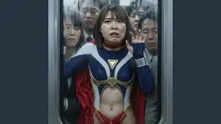 敗北電車