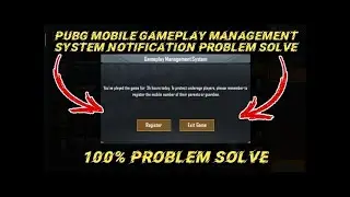 How To Fix Gameplay Management System Pubg The Game Has Been Stopped Please Come Back! FIXED