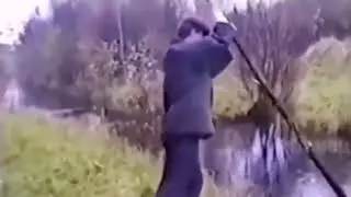 Как перейти речку