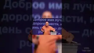 За всем в мире стоит либо Бог либо Дьявол!