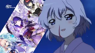 Chitose Reaction / Baal - Sara - Kokomi - Genshin Impact