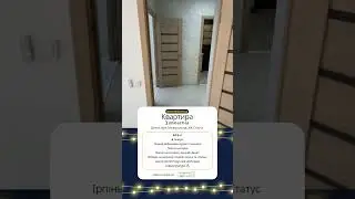 Квартира з ремонтом у центрі Ірпеня в ЖК "Статус"