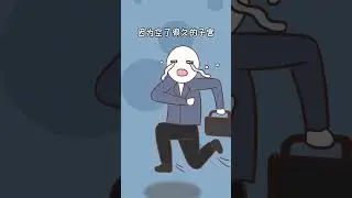 单身久了女生会有什么变化？