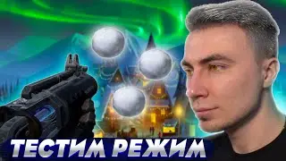 РЕАКЦИЯ СТРИМЕРОВ НА НОВЫЙ РЕЖИМ В VALORANT! BLACK CAT. ВАЛОРАНТ НАРЕЗКИ