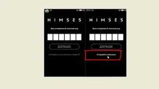Nimses Инструкция по регистрации в nimses_26.06.17