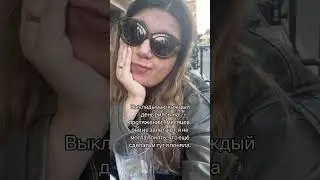 Магия вне Хогвартса #shorts #жиза