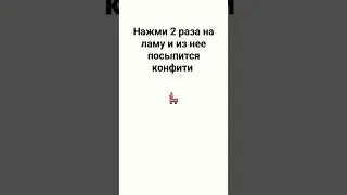#memes #рек #мем #юмор #funny