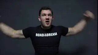 РОД ТЗ ДРИМ БЛЯ