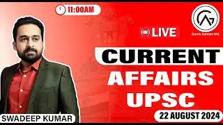 Polygraph Test | ISRO Launches SSLV | Live Current Affairs | #currentaffairs  #live #upsc #pcs